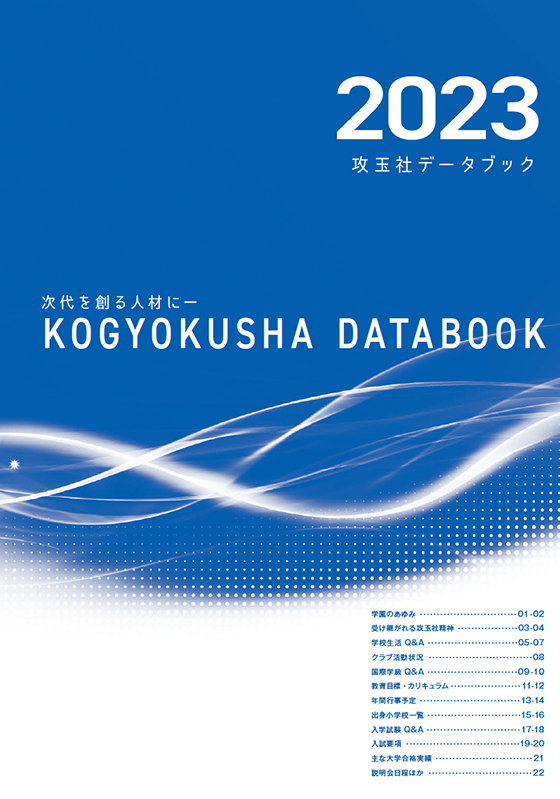 download-img1